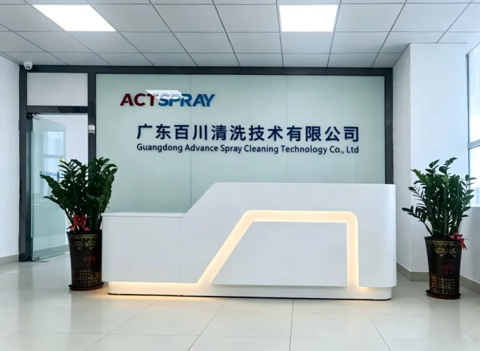 actspray factory provides advanced spray cleaning equipments