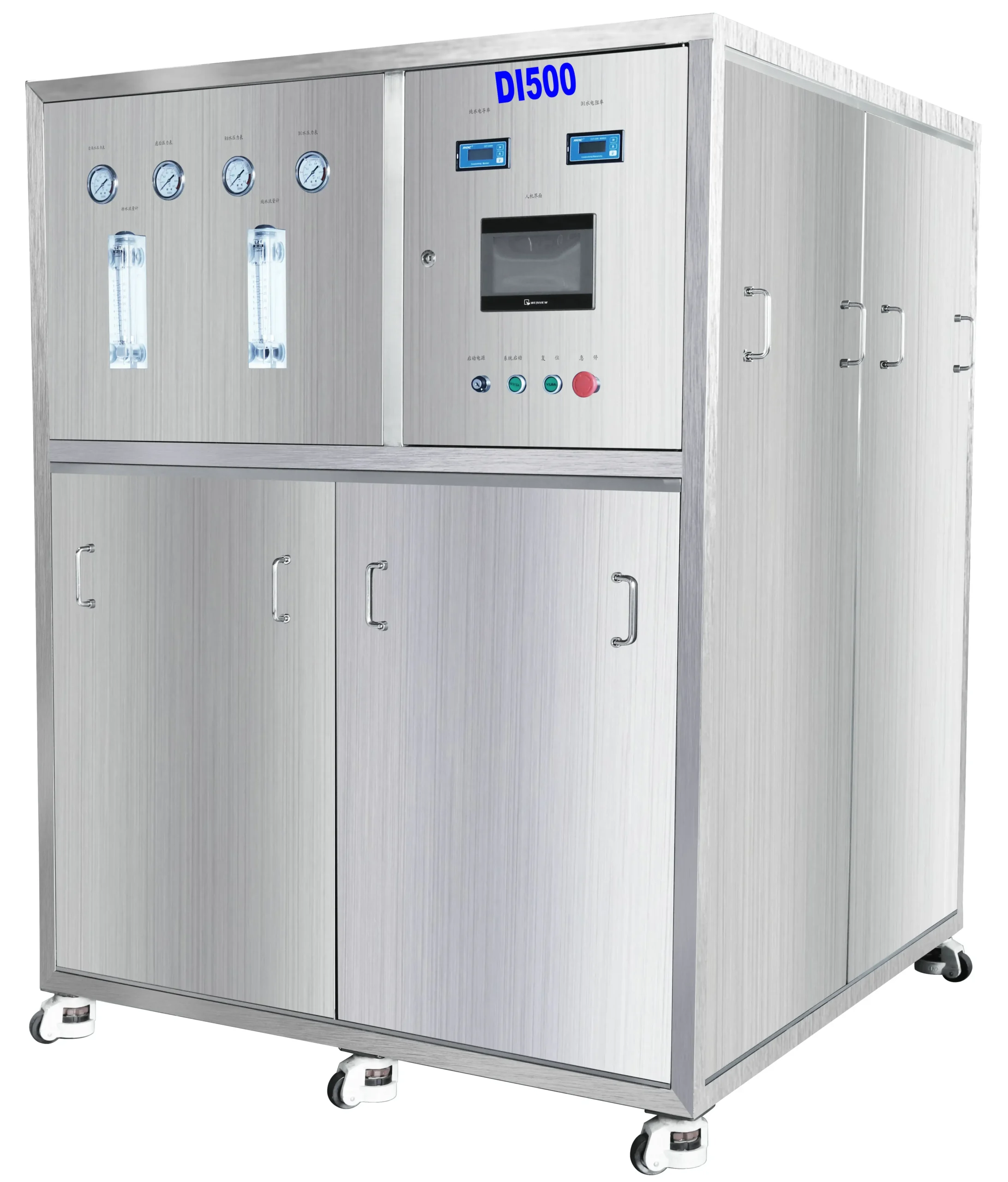 DI500 Deionized DI Water Gengerator(1) DI500 Deionized DI Water Gengerator(1)