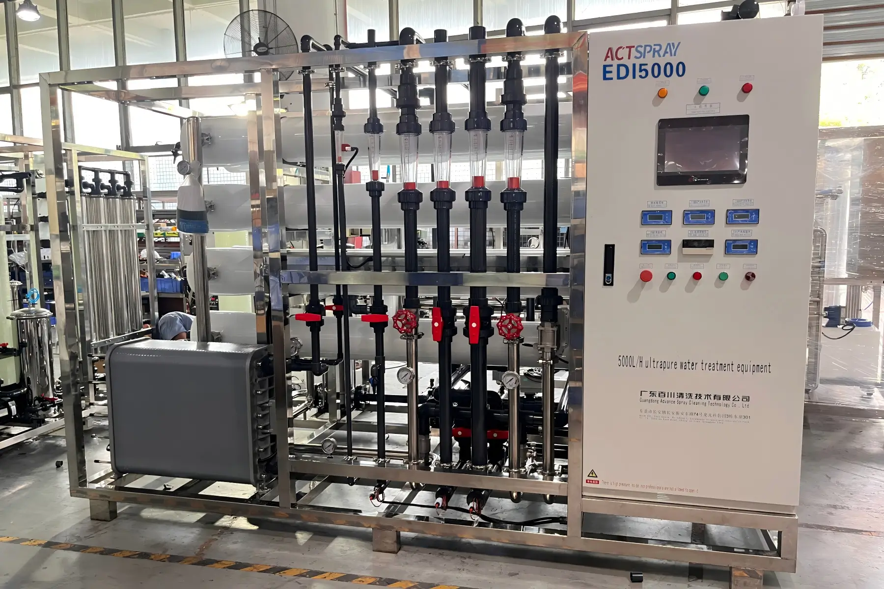ACTSPRAY is a manufacturer of precision cleaning equipment that provides spray cleaning solutions for PCBA,SMT,Semicondutor.